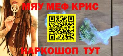 стаф Усть-Илимск