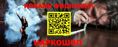MDMA Premium VHQ Усть-Джегута