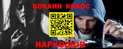 MDMA Premium VHQ Усть-Джегута