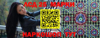MDMA Premium VHQ Усть-Джегута