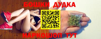 мяу мяу мука Уссурийск