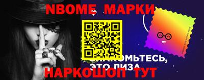 MDMA Premium VHQ Усть-Джегута