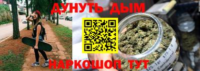 стаф Усть-Илимск