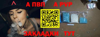 MDMA Premium VHQ Усть-Джегута