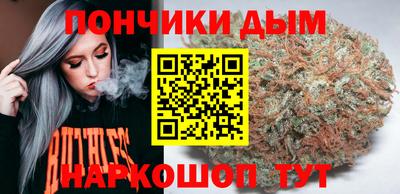 амф Ефремов