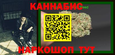 стаф Усть-Илимск
