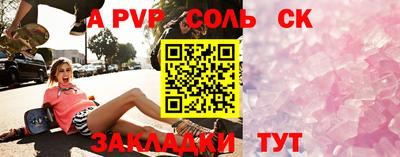 MDMA Premium VHQ Усть-Джегута