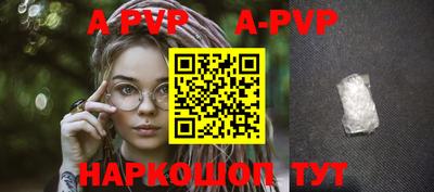 MDMA Premium VHQ Усть-Джегута