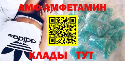 MDMA Premium VHQ Усть-Джегута