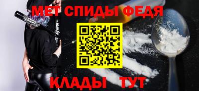 MDMA Premium VHQ Усть-Джегута
