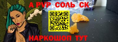 мяу мяу мука Уссурийск