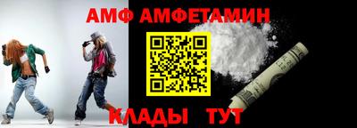 MDMA Premium VHQ Усть-Джегута