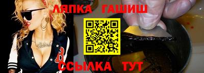 MDMA Premium VHQ Усть-Джегута