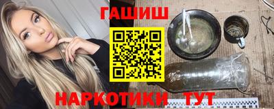 MDMA Premium VHQ Усть-Джегута